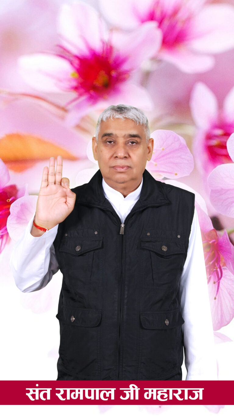 sant rampal ji maharaj photos