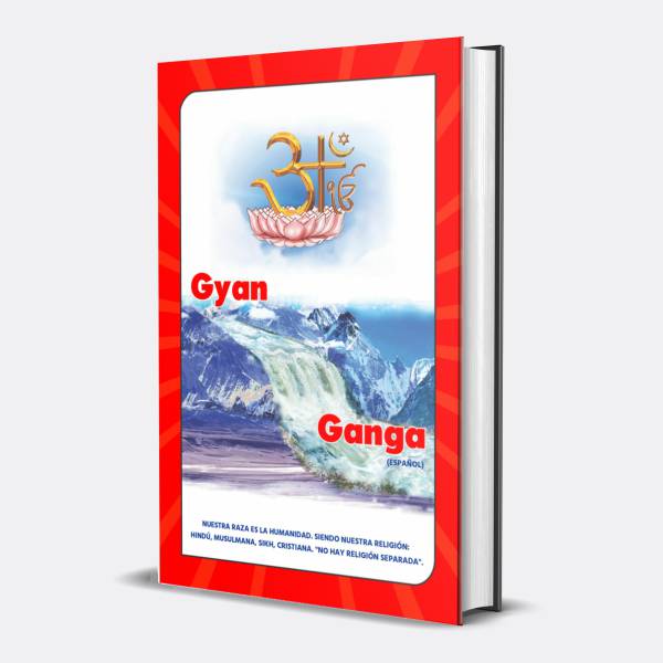 gyan ganga spanish