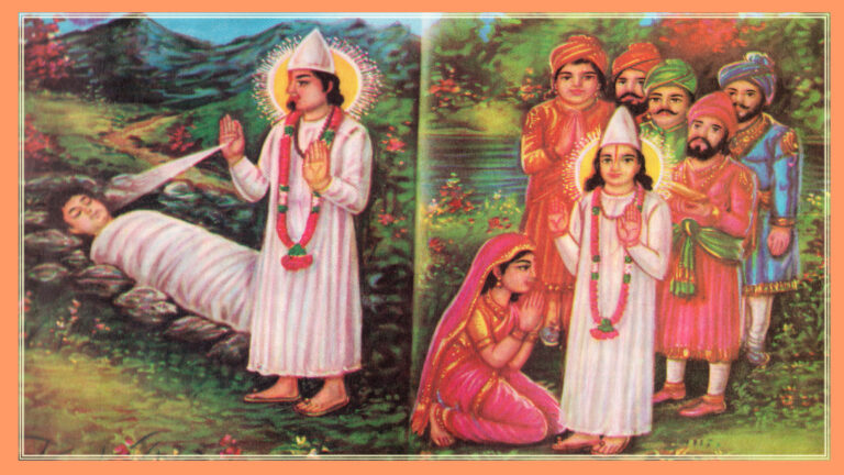 kamali or kabir saheb ji