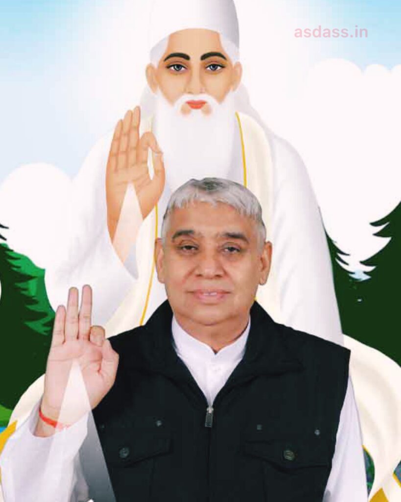 sant rampal ji maharaj 