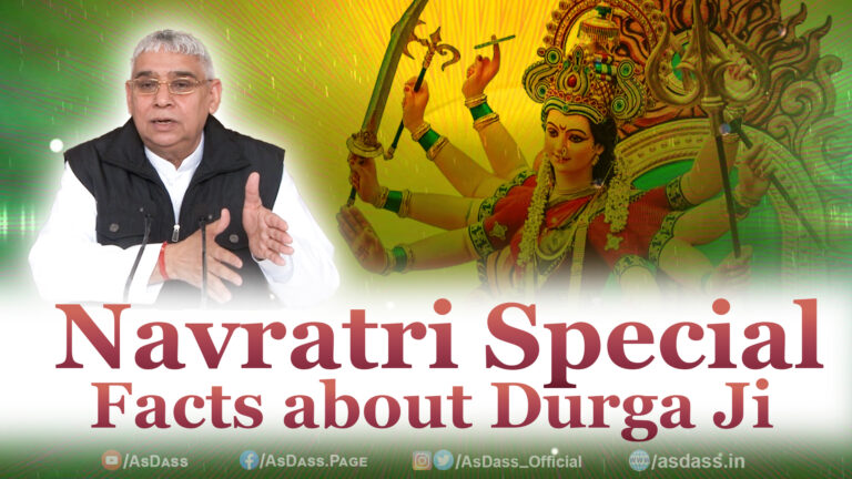 navratri special sant rampal ji