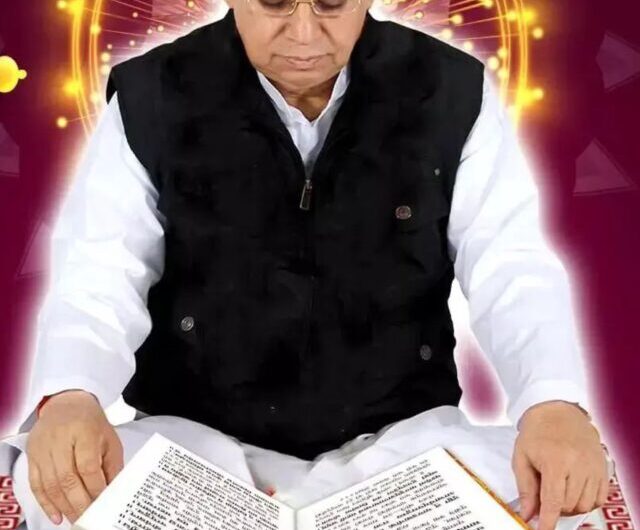 08 September Sant Rampal Ji Avataran Diwas