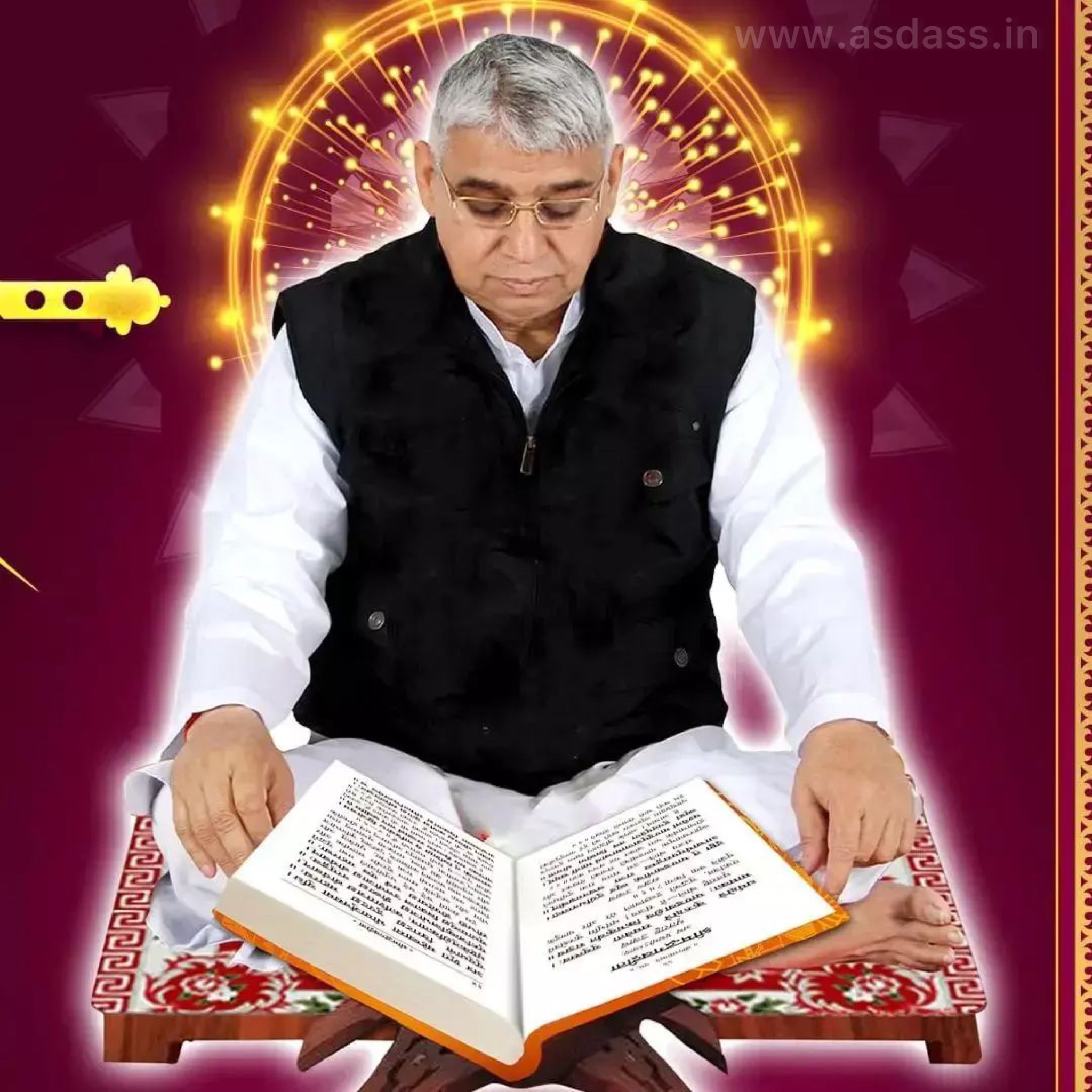 Sant Rampal Ji Bodh diwas, asdass, satlok ashram