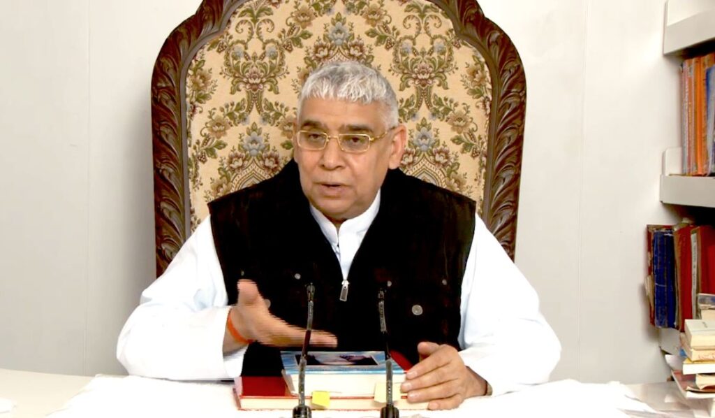 Sant Rampal Ji satsang